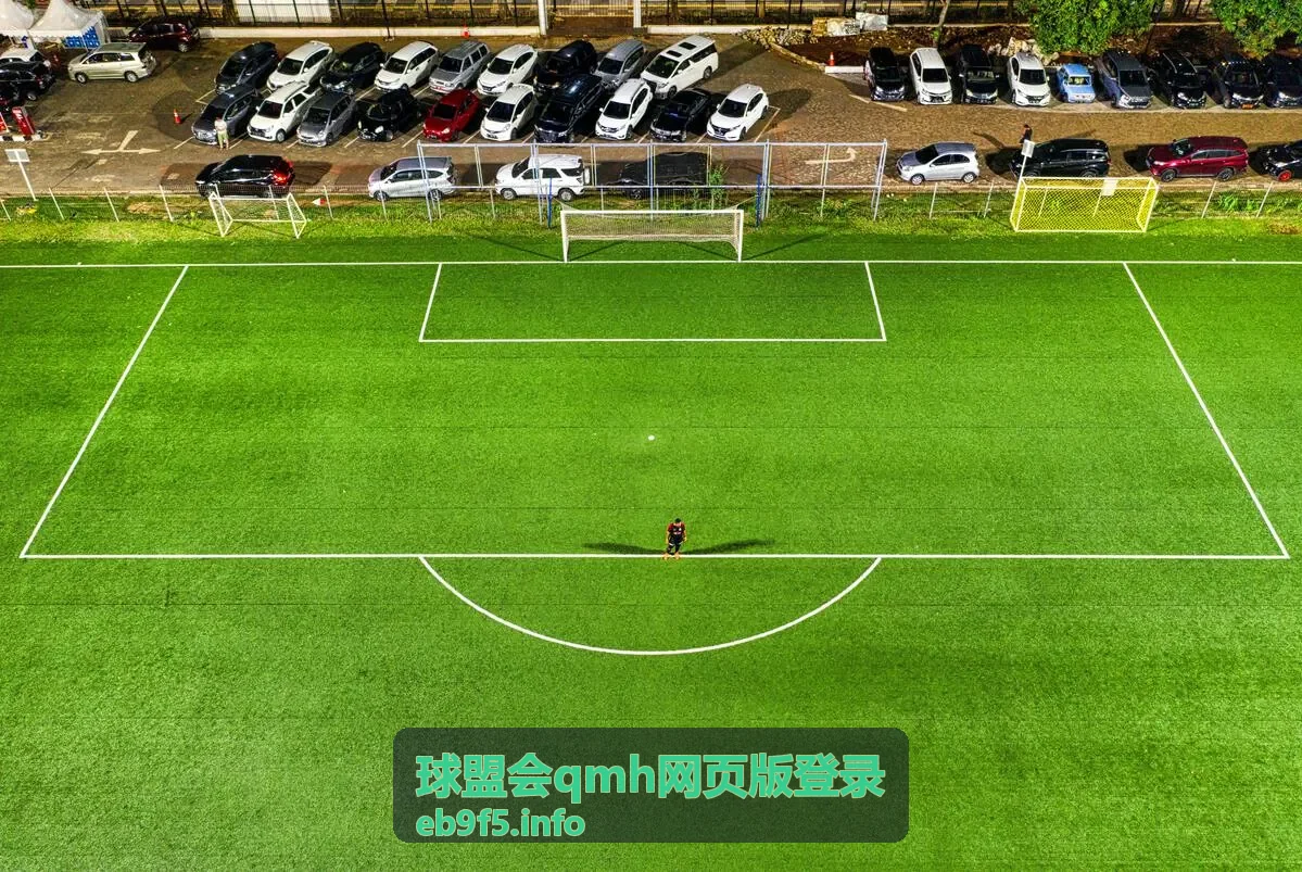 球盟会qmh赛事活动中心推荐